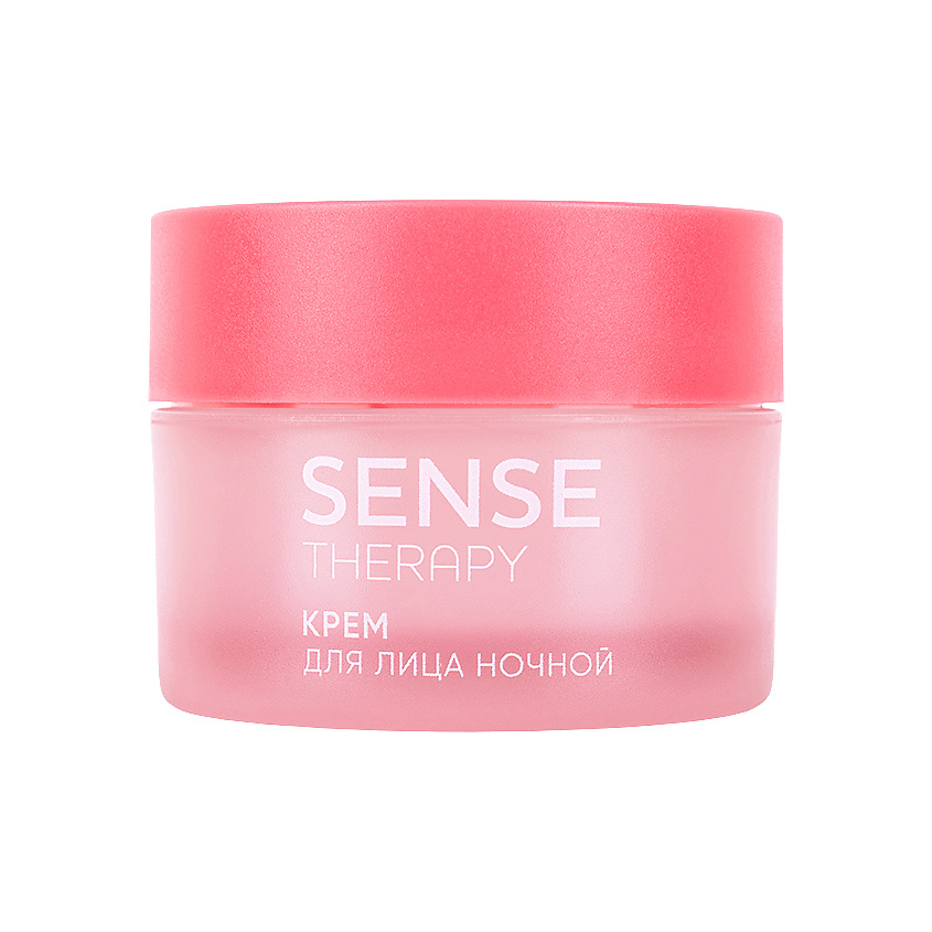 LOREN COSMETIC Крем для лица ночной для сухой и чувствительной кожи Sense Therapy – фото 1