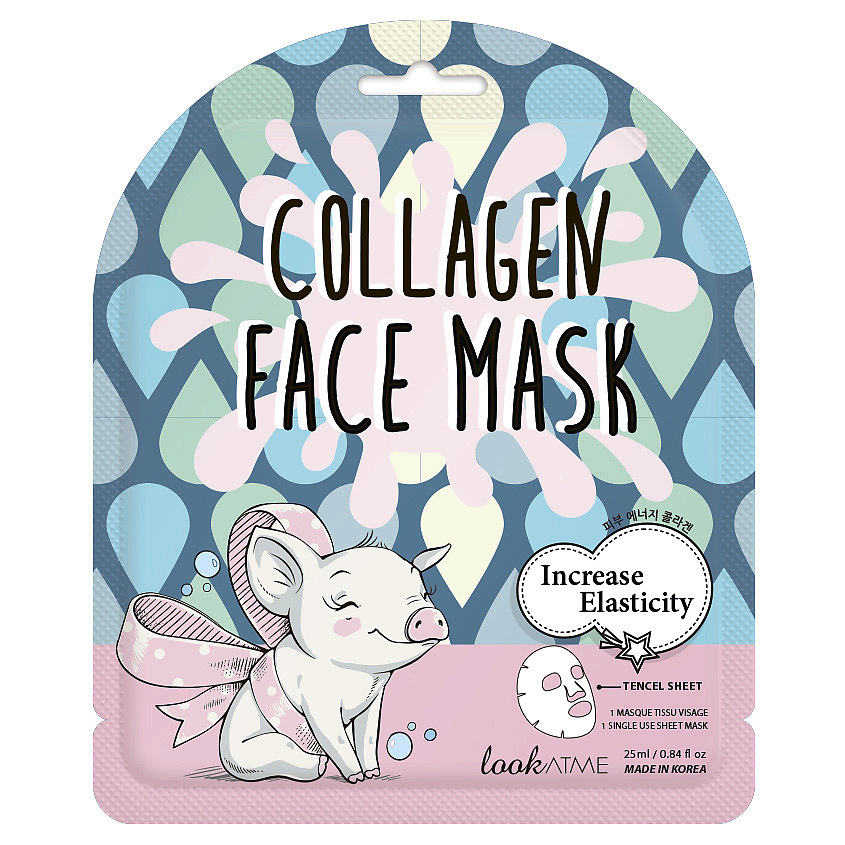 LOOK AT ME Маска для лица тканевая с коллагеном Collagen Face Mask – фото 2