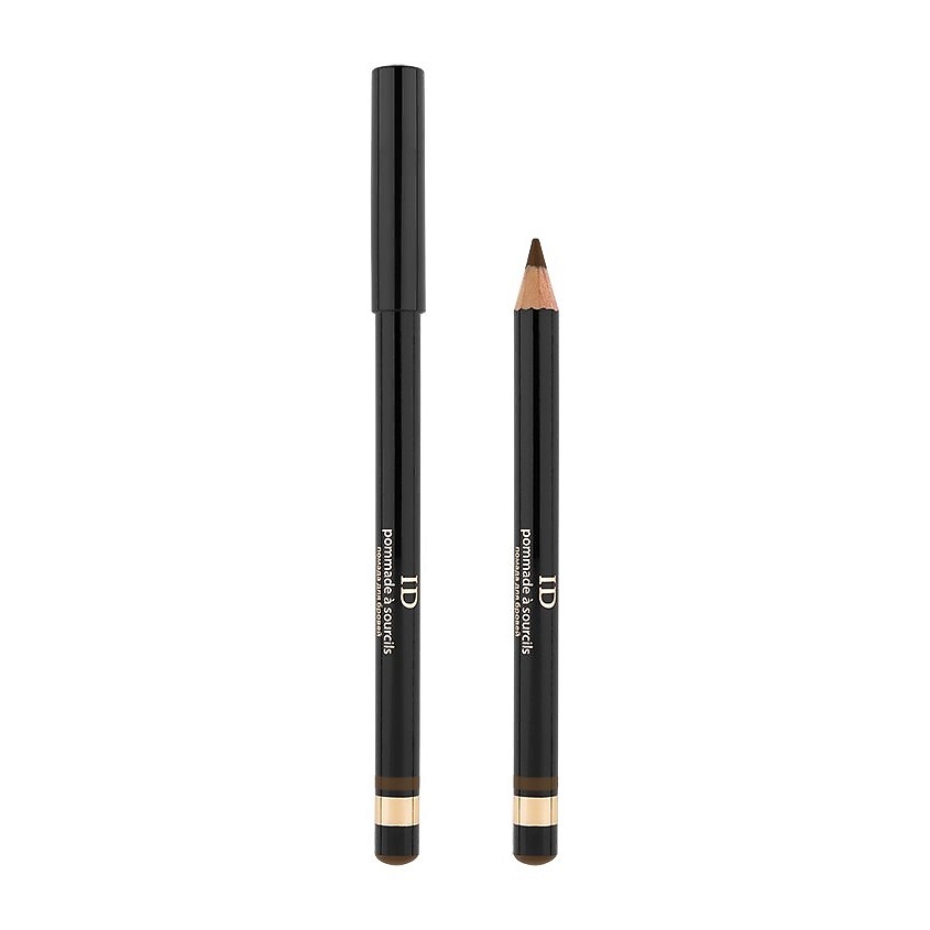 ЛЭТУАЛЬ Помада для бровей ID Pommade a Sourcils, № 205 Шатен, 1,14 г – фото 2