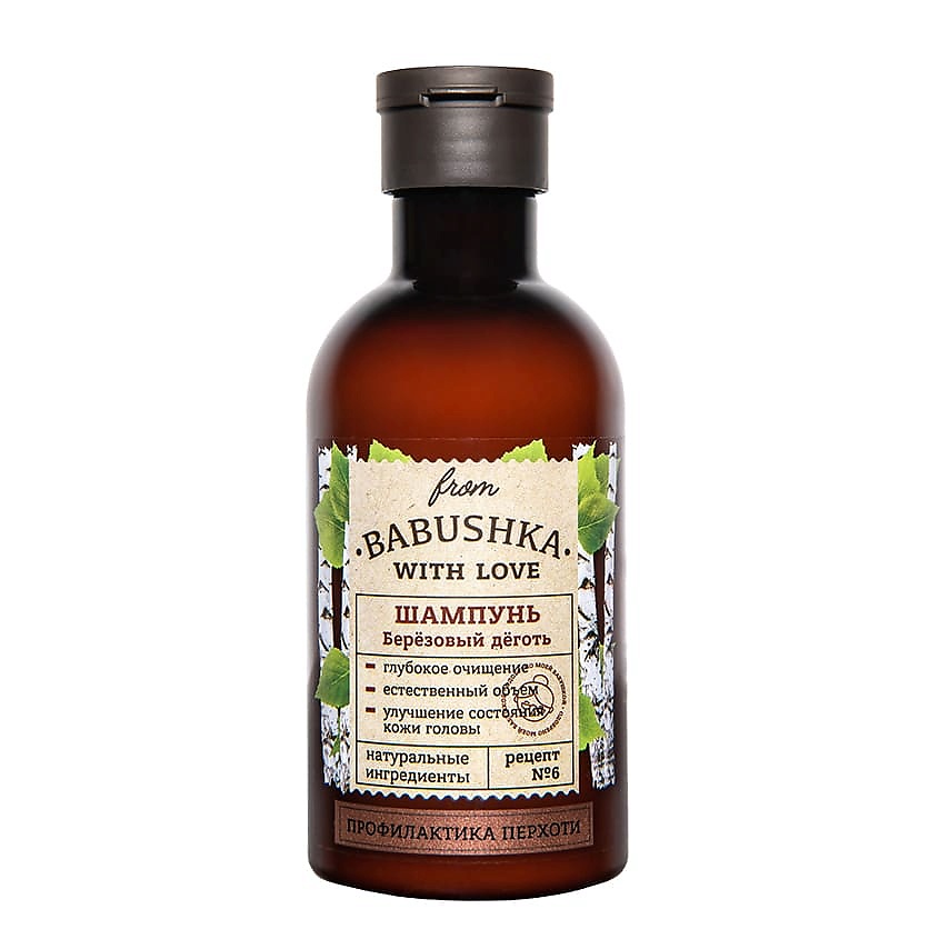 FROM BABUSHKA WITH LOVE Шампунь для волос Берёзовый деготь Hair Shampoo Birch Tar – фото 2
