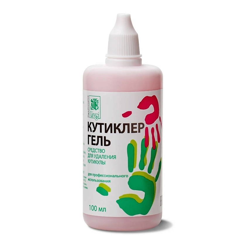 LIVSI Средство для удаления кутикулы "Кутиклер гель" ремувер – фото 2