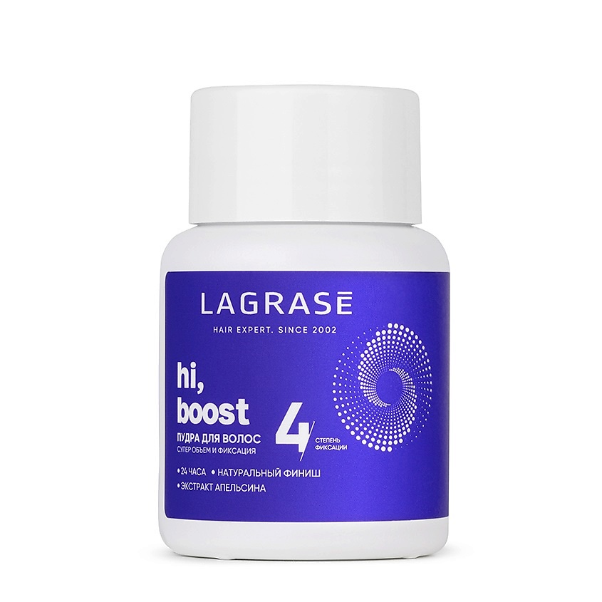LA GRASE Пудра для волос Hi, Boost – фото 1