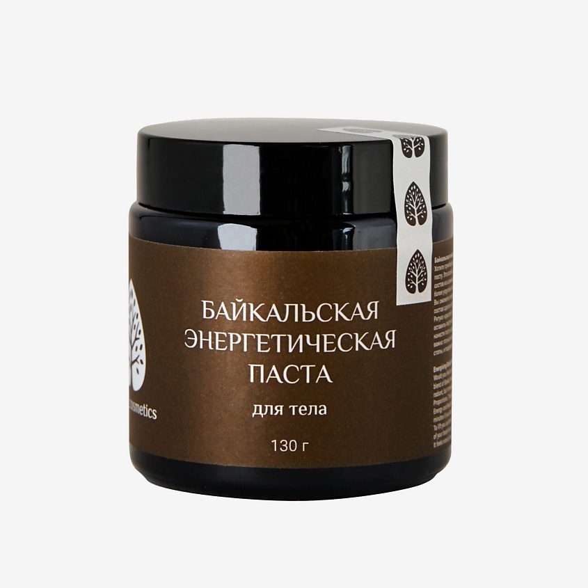 BAIKAL COSMETICS Байкальская энергетическая паста для тела – фото 1