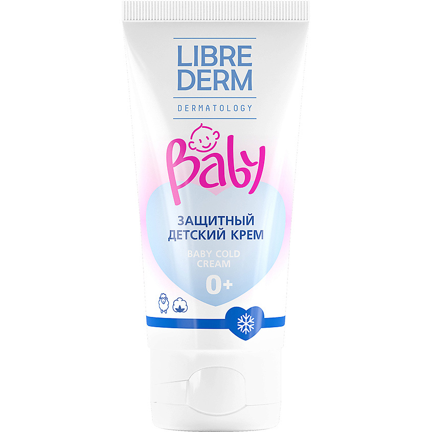 LIBREDERM Защитный детский крем (Cold - cream) с ланолином и экстрактом хлопка Baby Cold Cream – фото 1