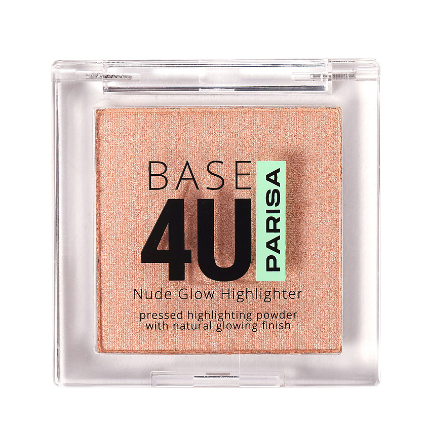 PARISA COSMETICS Parisa Пудра-хайлайтер "Base 4U" для макияжа лица – фото 1