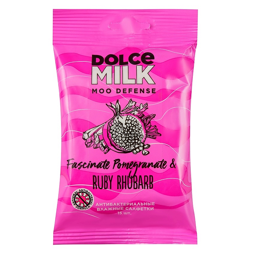 DOLCE MILK Салфетки влажные антибактериальные Ревень и гранат – фото 2