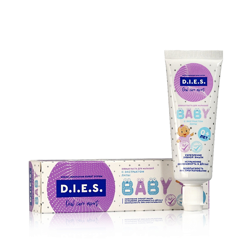 D.I.E.S. Детская зубная паста с экстрактом липы - BABY 0+ – фото 2