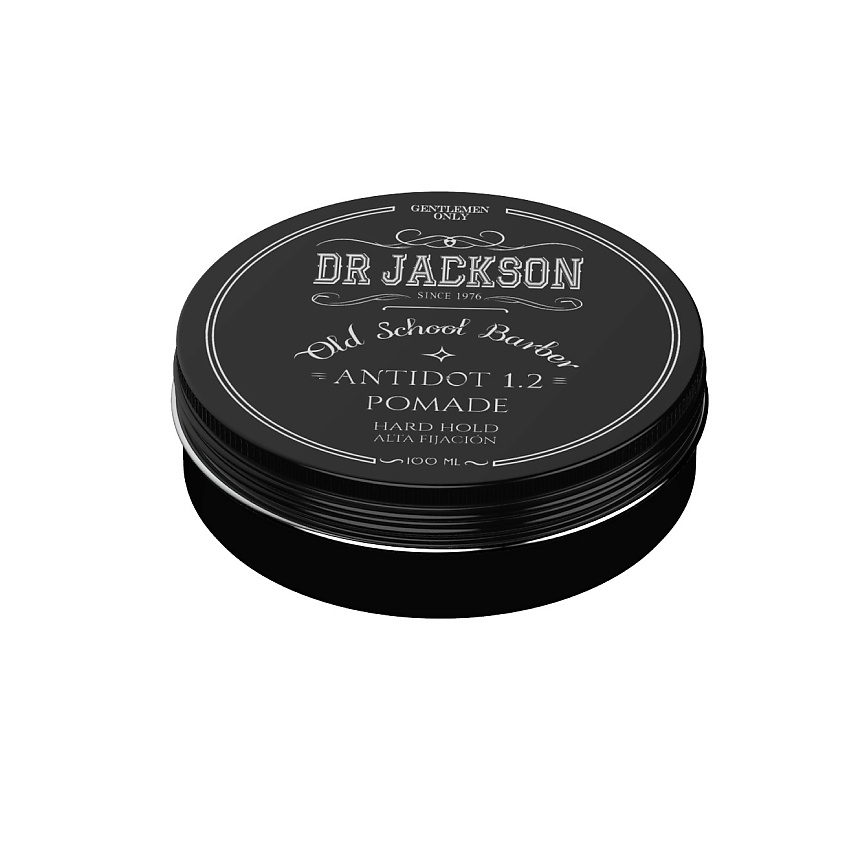 DR JACKSON Воск-помада для укладки волос сильной фиксации Antidot 1.2 – фото 1