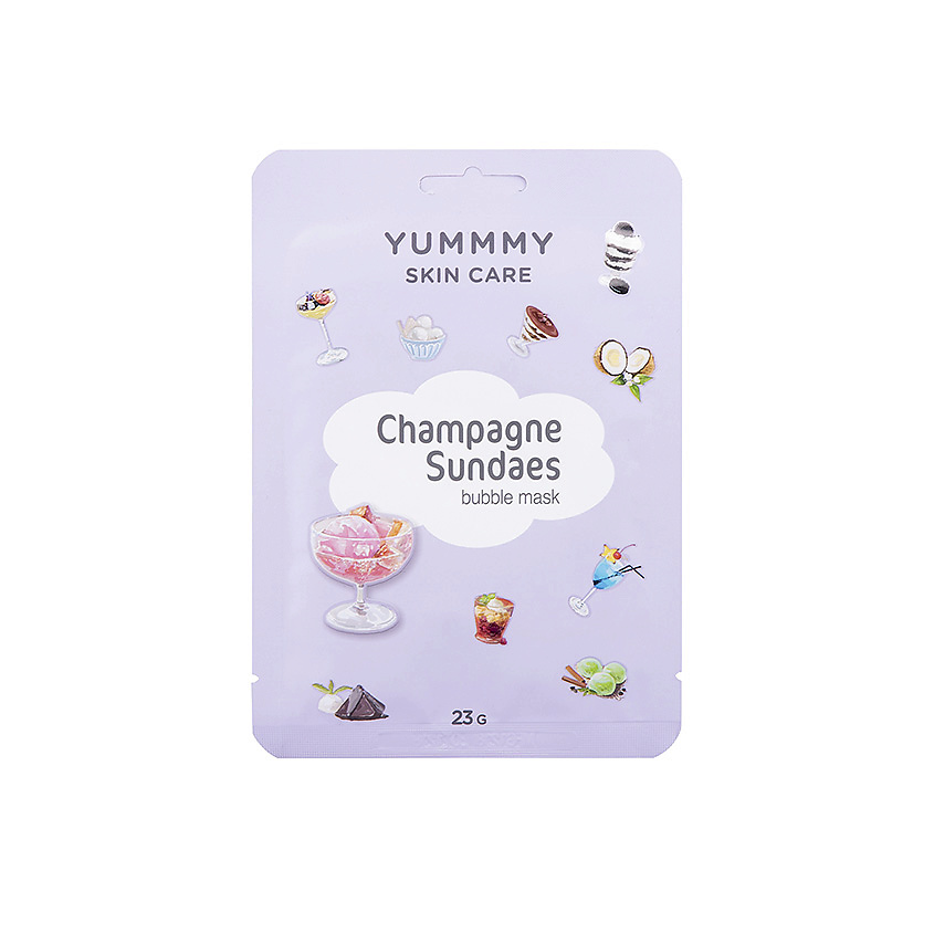 YUMMMY Бабл-маска для лица, очищающая Shampagne Sundaes – фото 2