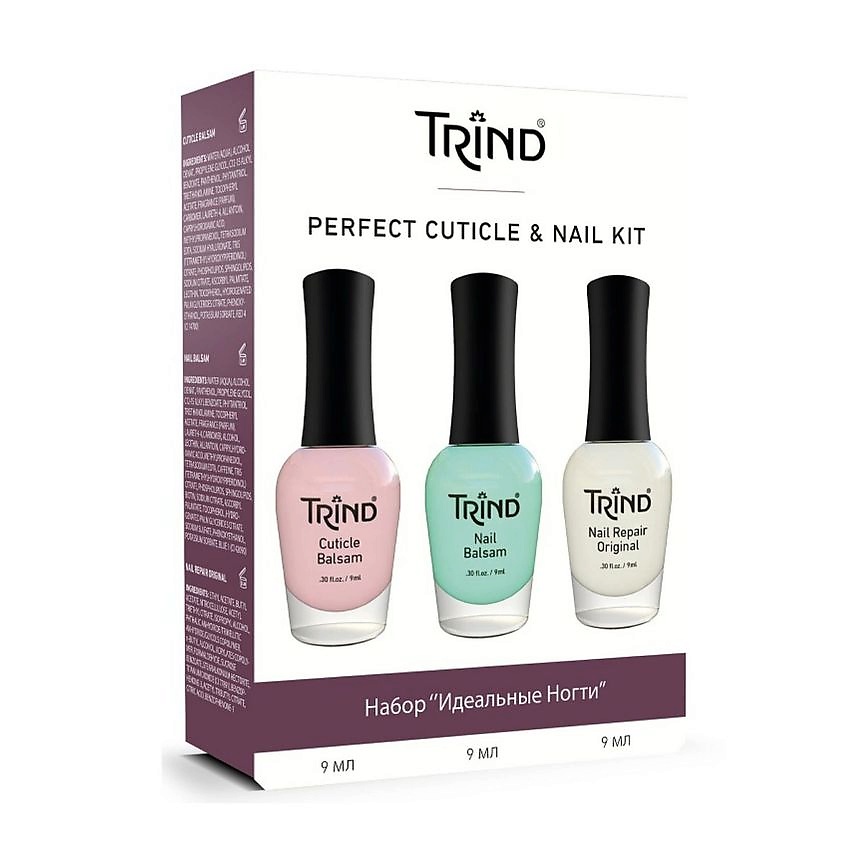 TRIND Набор "Perfect Cuticle&Nail Kit" – фото 2