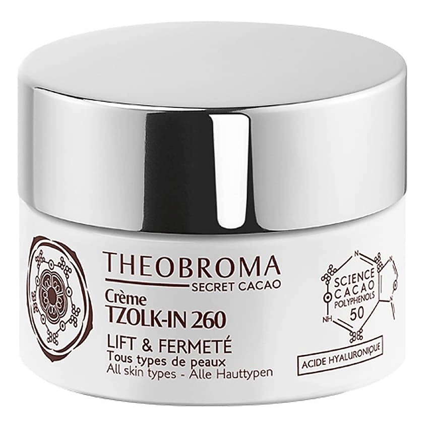 THEOBROMA SECRET CACAO Флюид для лица Tzolk-In – фото 2