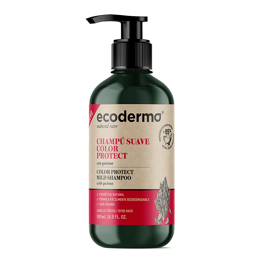 ECODERMA Шампунь для окрашенных волос Color Protect Mild Shampoo – фото 2