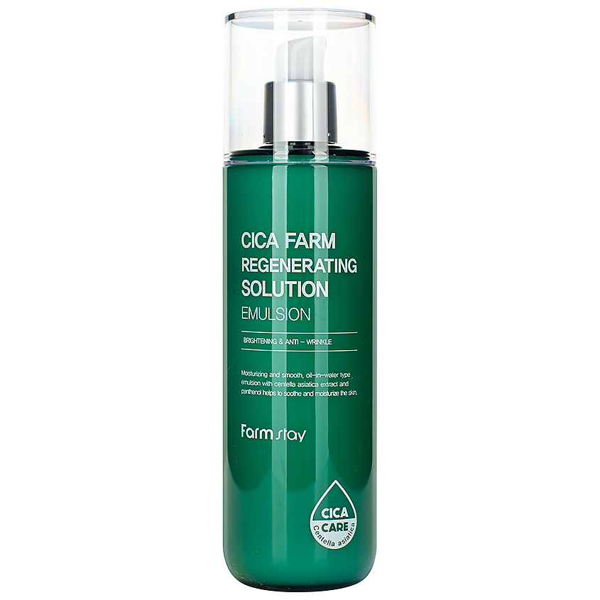 FARMSTAY Эмульсия для лица с центеллой азиатской Cica Farm Regenerating Solution Emulsion – фото 1