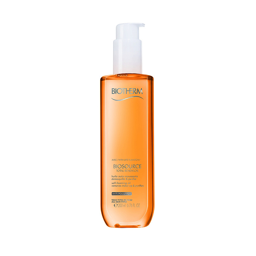 BIOTHERM Масло для снятия макияжа Biosource – фото 2