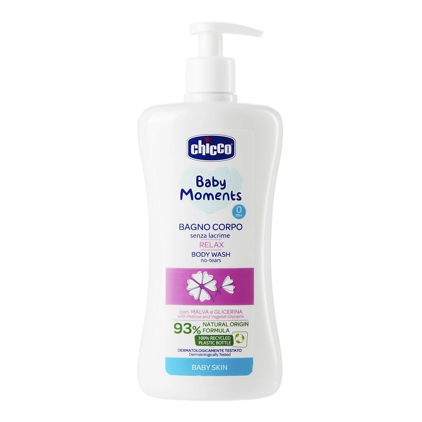 CHICCO Пена для ванны Baby Moments Relax – фото 1