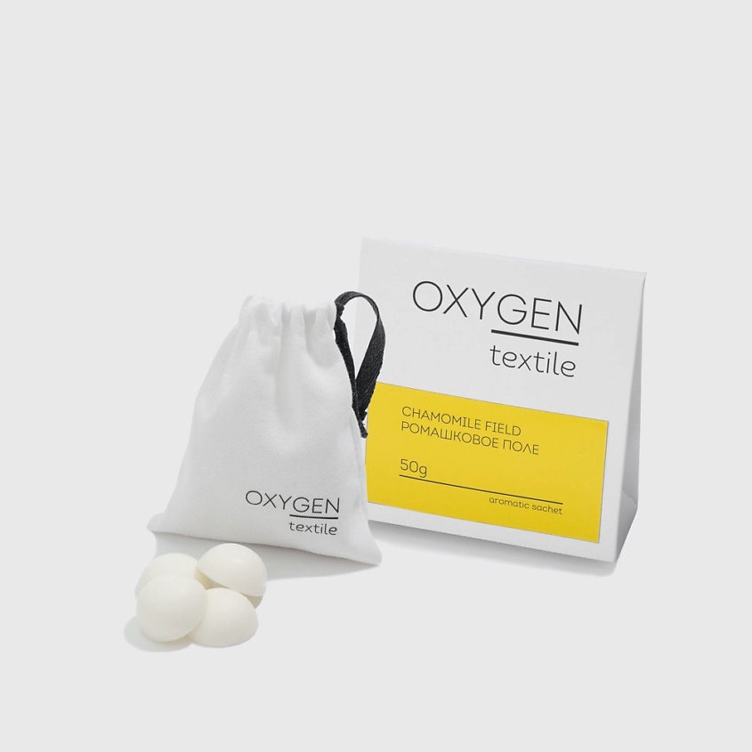 OXYGEN HOME Ароматическое саше Textile Ромашковое поле – фото 2