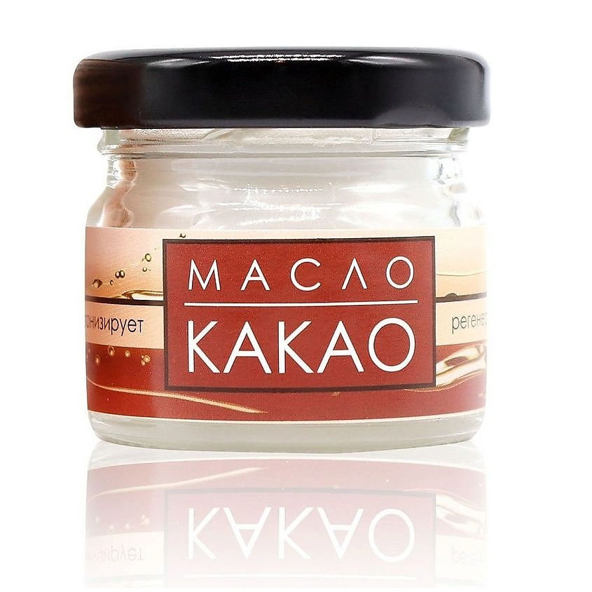БИЗОРЮК Нерафинированное масло Какао для лица и волос – фото 1