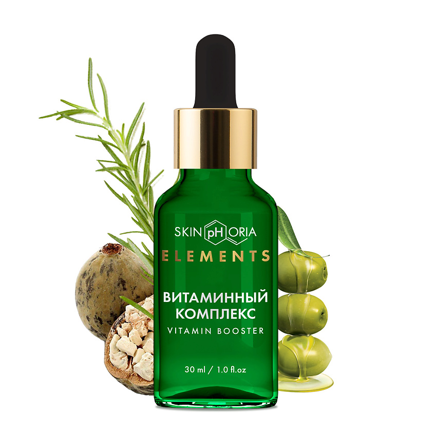 SKINPHORIA Сыворотка витаминизирующая для кожи лица Vitamin Booster Serum – фото 1