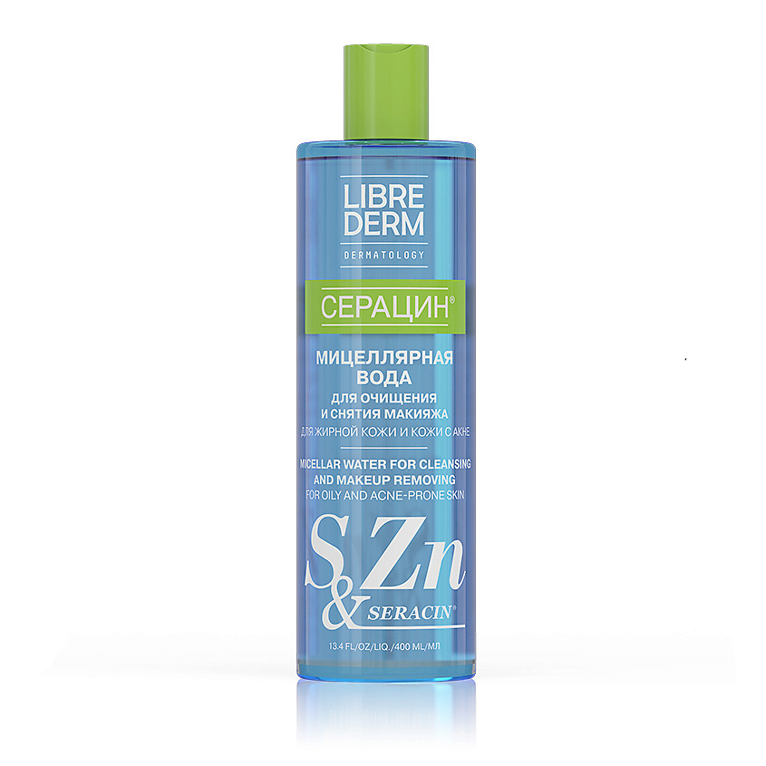 LIBREDERM Мицеллярная вода Micellar Water for Cleansing and Makeup Removing – фото 2