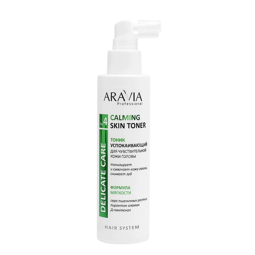 ARAVIA PROFESSIONAL Тоник успокаивающий для чувствительной кожи головы Delicate Care Calming Skin Toner – фото 1