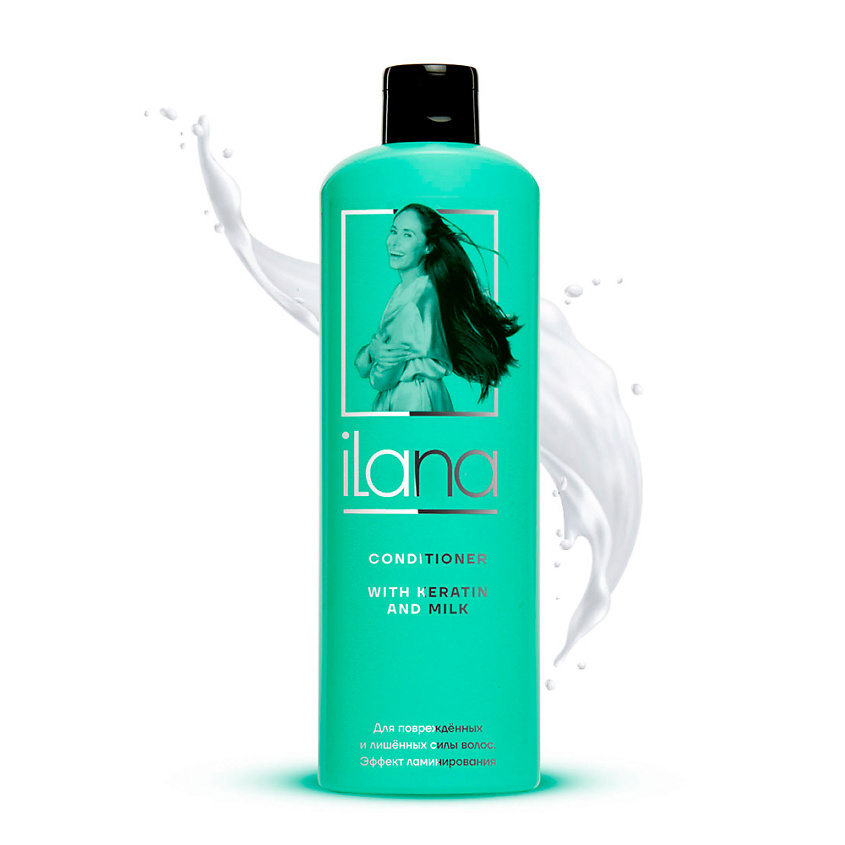 ILANA Кондиционер для повреждённых и лишенных силы волос. – фото 1