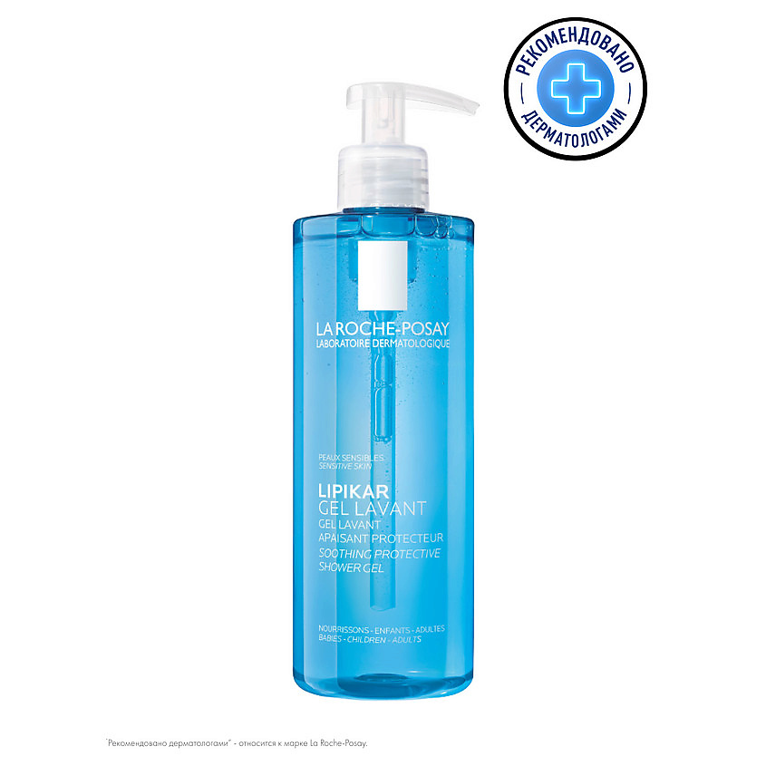 LA ROCHE-POSAY Lipikar Gel Lavant Успокаивающий очищающий гель для душа с защитными свойствами для чувствительной кожи детей и взрослых с ниацинамидом и маслом ши – фото 1