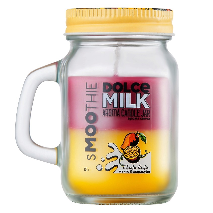DOLCE MILK Свеча смузи "ХАОТИК ЭКЗОТИК" манго&маракуйя – фото 1