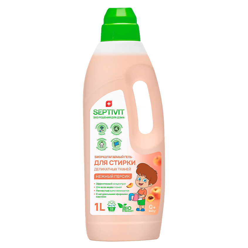 SEPTIVIT Гель для стирки детского белья Нежный персик – фото 1