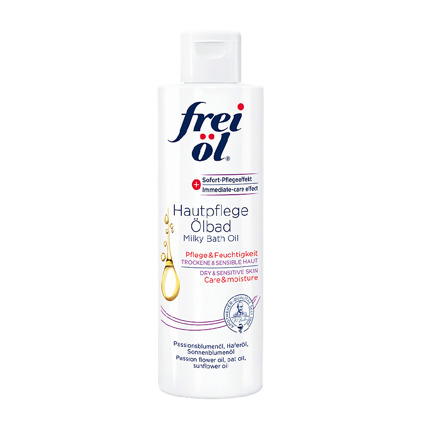 FREI OL Масло для ванны c овсяным молочком Milky Bath Oil – фото 2