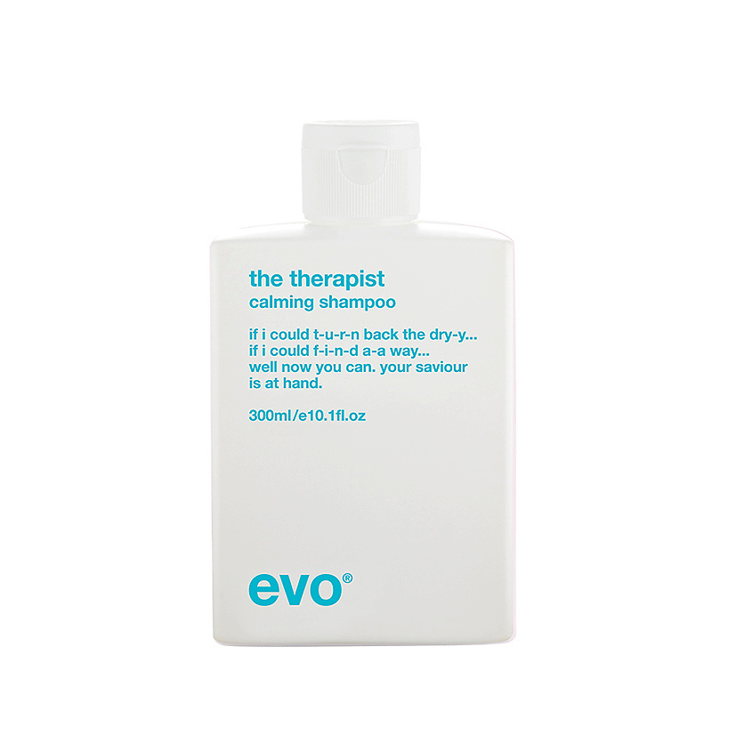 EVO [терапевт] увлажняющий шампунь the therapist hydrating shampoo – фото 2