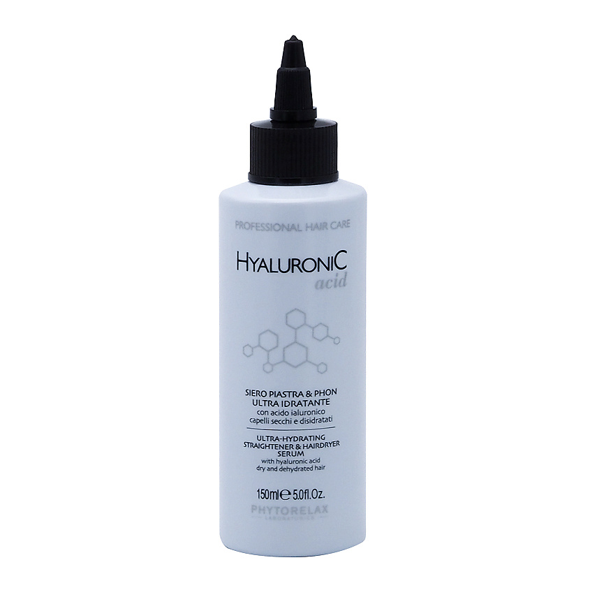 PHYTORELAX Увлажняющая сыворотка для выпрямления волос с гиалуроновой кислотой Hyluronic Acid – фото 1