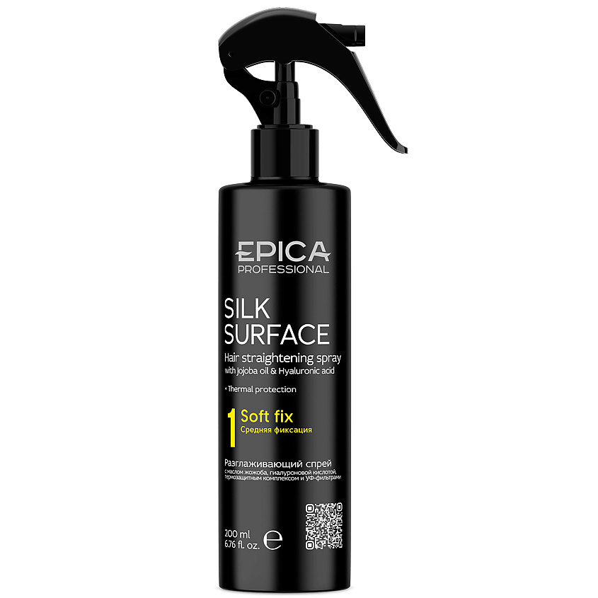 EPICA PROFESSIONAL Спрей разглаживающий для волос с термозащитным комплексом Silk Surface – фото 2