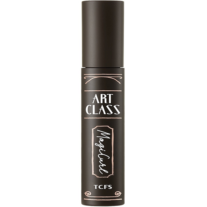 ARTCLASS MAGICURL FIXING MASCARA #2(ONLINE)
