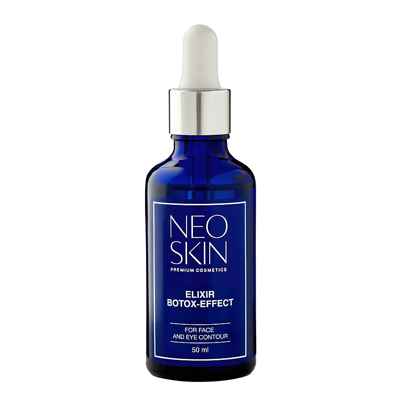 NEO SKIN Эликсир с эффектом ботокса с пептидом Syn-ake – фото 1