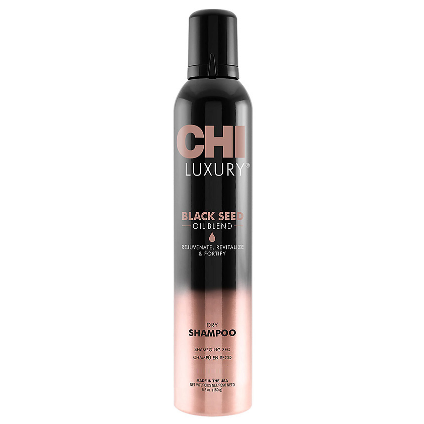 CHI Сухой шампунь для волос с маслом черного тмина Luxury Black Seed Oil Dry Shampoo – фото 2