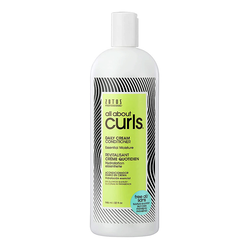 ALL ABOUT CURLS Крем-кондиционер для вьющихся волос Daily Cream Conditioner – фото 2