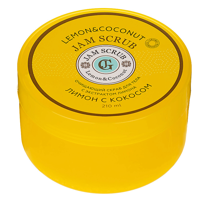 LOREN COSMETIC Джем-скраб для тела Лимон с кокосом Jam Scub – фото 2