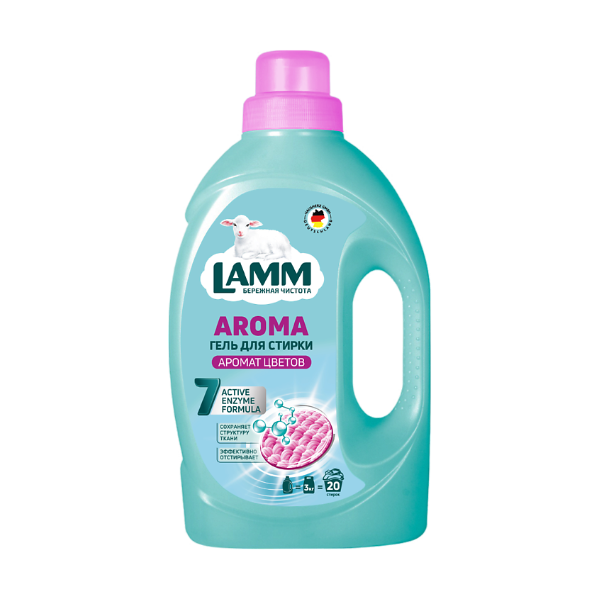 LAMM Гель для стирки "AROMA" для белого и цветного белья – фото 1