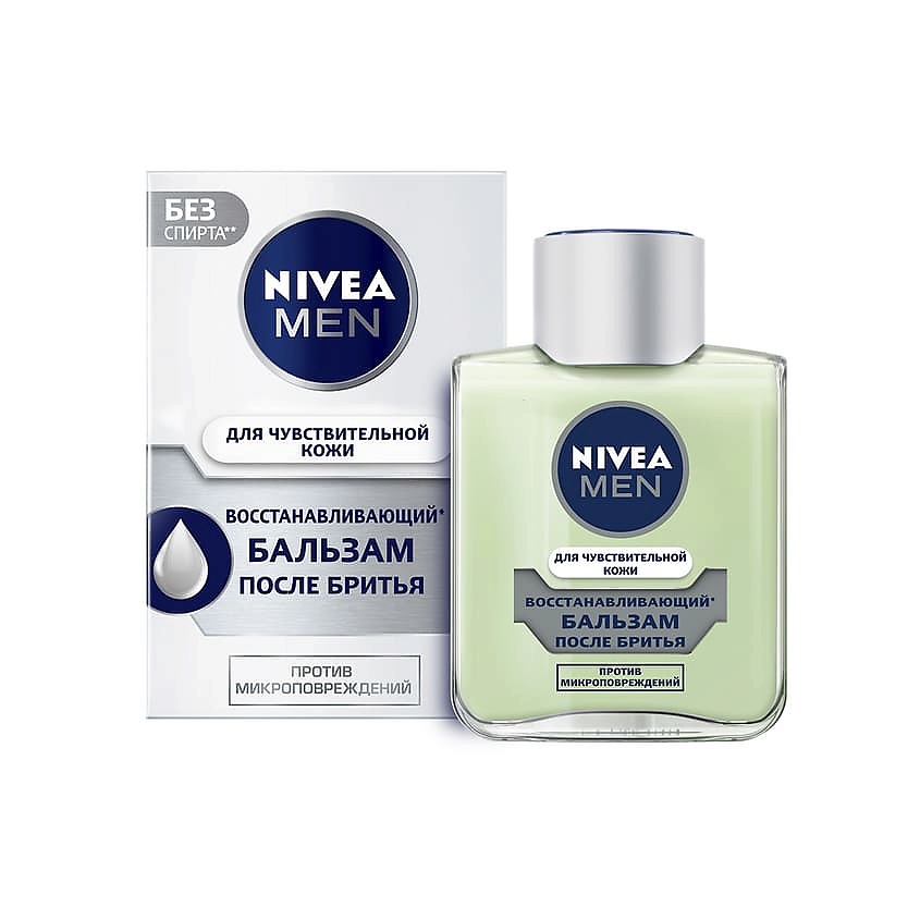 NIVEA MEN Восстанавливающий бальзам после бритья для чувствительной кожи – фото 1