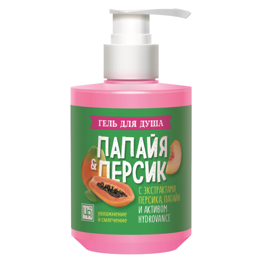 ЦАРСТВО АРОМАТОВ Гель для душа «Папайя & Персик» – фото 2
