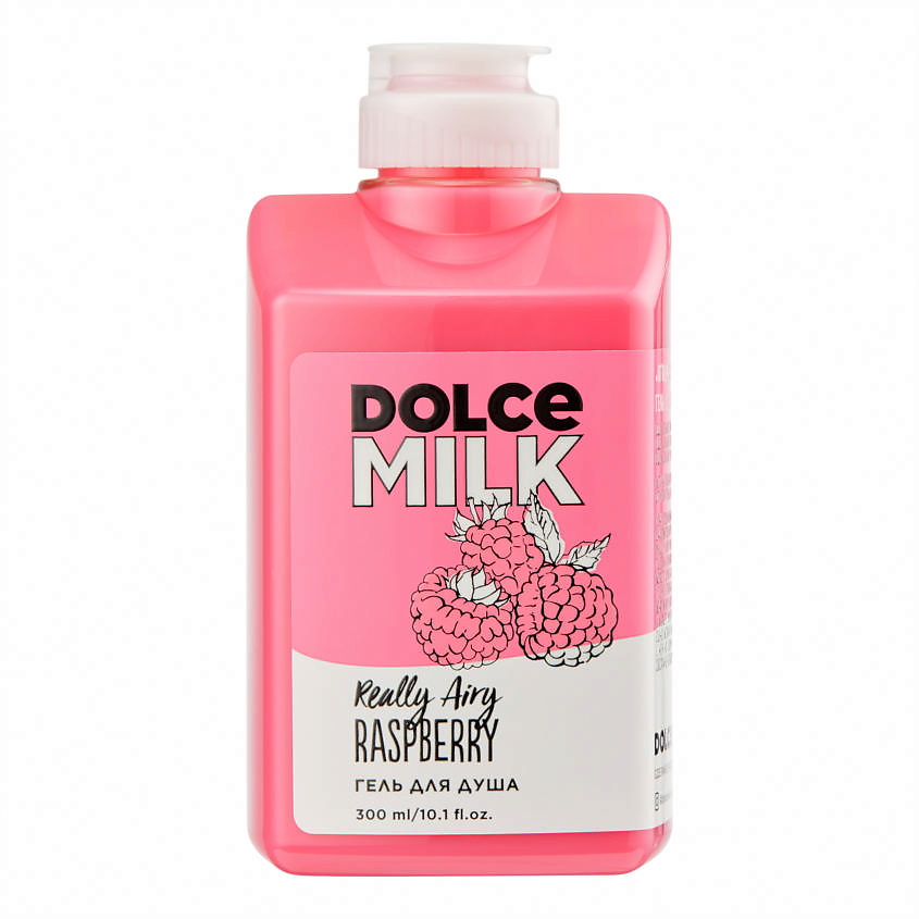 DOLCE MILK Гель для душа «Ягода-малина» – фото 1