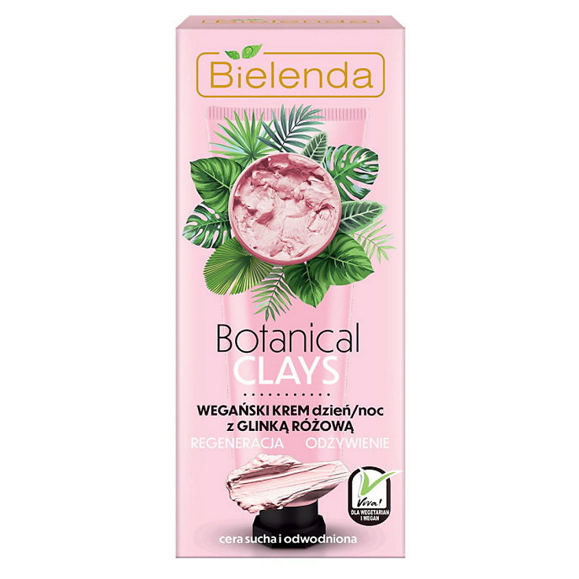 BIELENDA Крем для лица с розовой глиной BOTANICAL CLAYS – фото 1