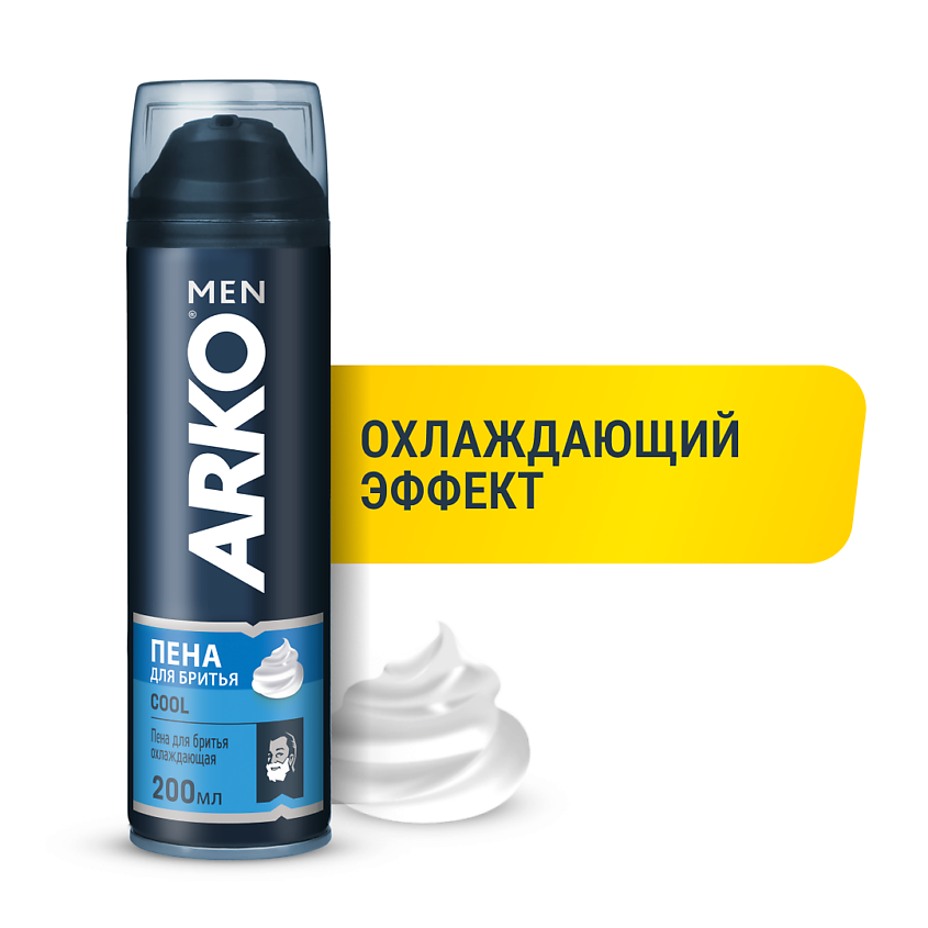 ARKO Пена для бритья Cool – фото 2