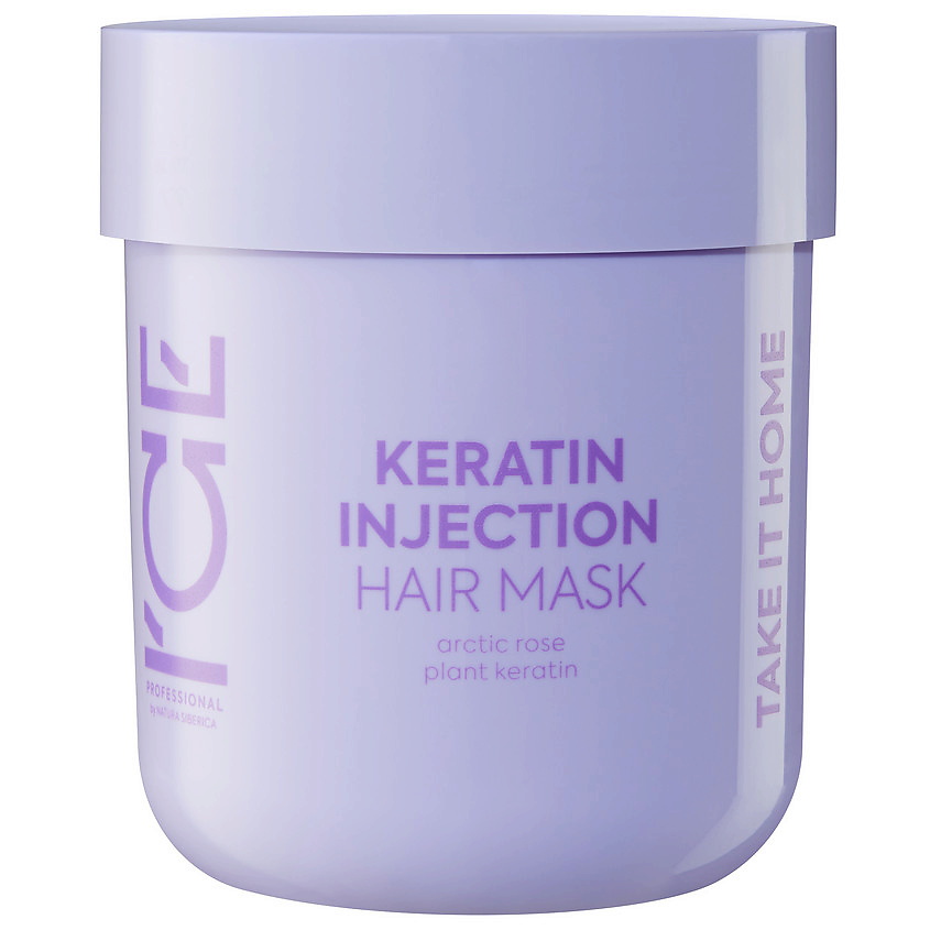 ICE BY NATURA SIBERICA Кератиновая маска для повреждённых волос Keratin Injection Hair Mask – фото 1
