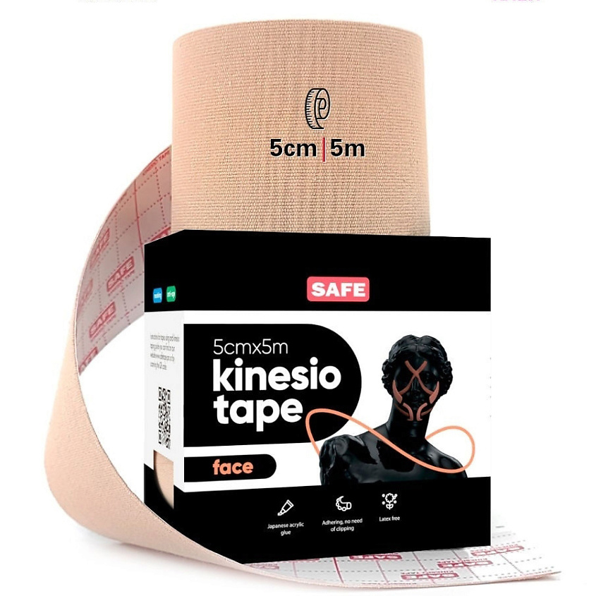 SAFE SPOT Кинезио тейп для лица от морщин лифтинг косметический Kinesiology Face Tape 5 см – фото 1