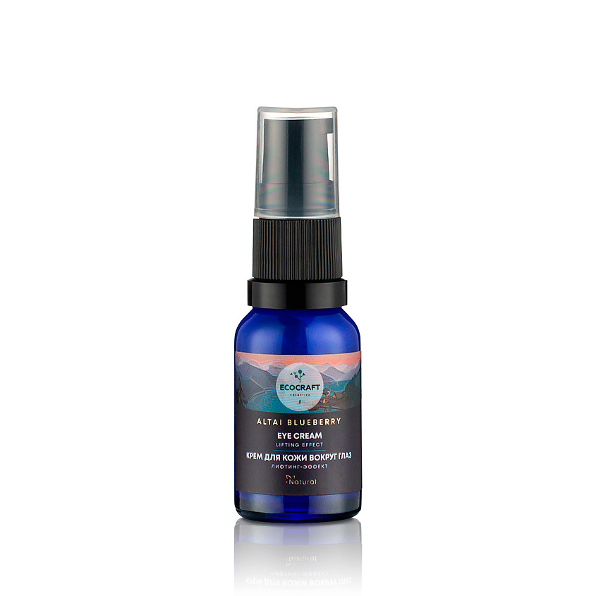 ECOCRAFT Крем для кожи вокруг глаз Лифтинг-эффект Алтайская голубика Altai Blueberry Eye Cream – фото 1