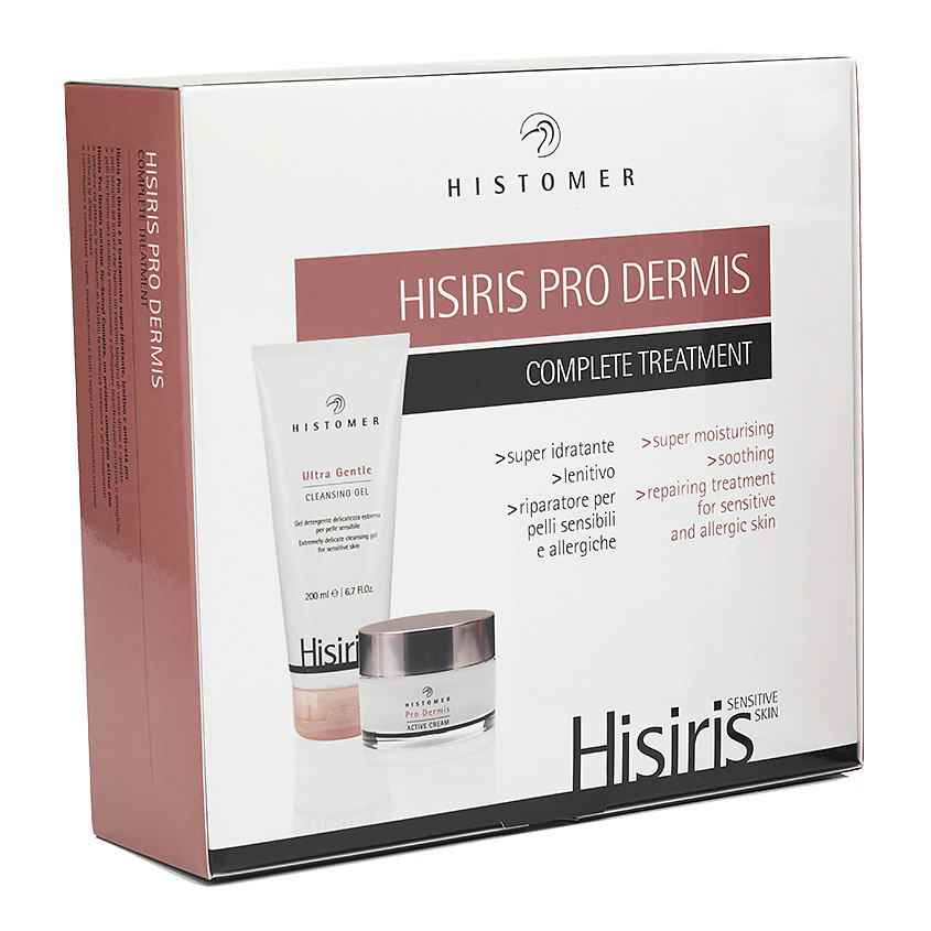 HISTOMER HISIRIS Комплексный уход PRO DERMIS для чувствительной кожи (очищающий гель, крем) – фото 1