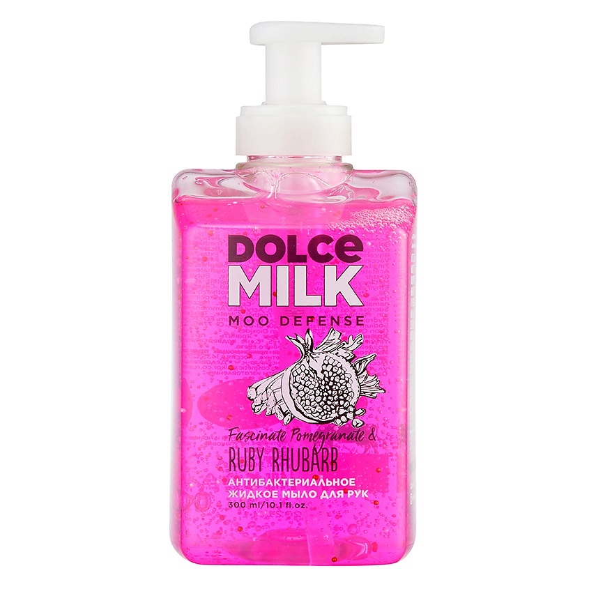DOLCE MILK Антибактериальное жидкое мыло для рук «Гранат-хит-парад & Ревень-каждый-день» – фото 1