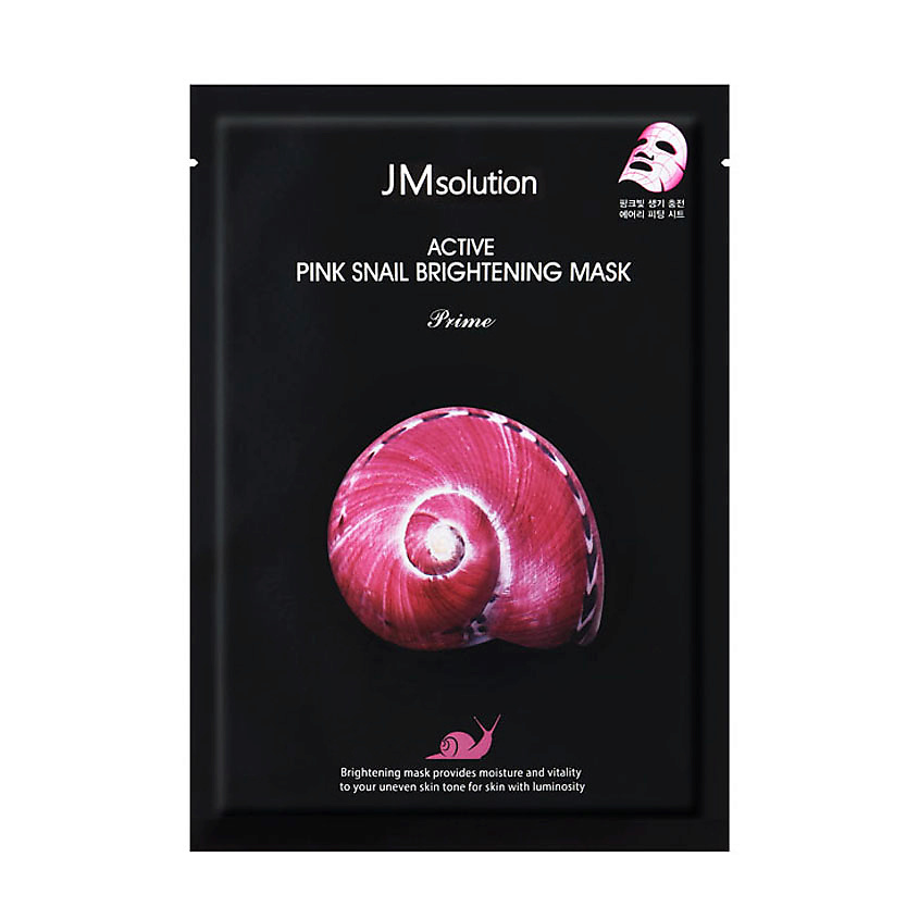 JM SOLUTION Маска для лица для сияния с муцином розовой улитки Prime Active Pink Snail Brightening Mask – фото 1