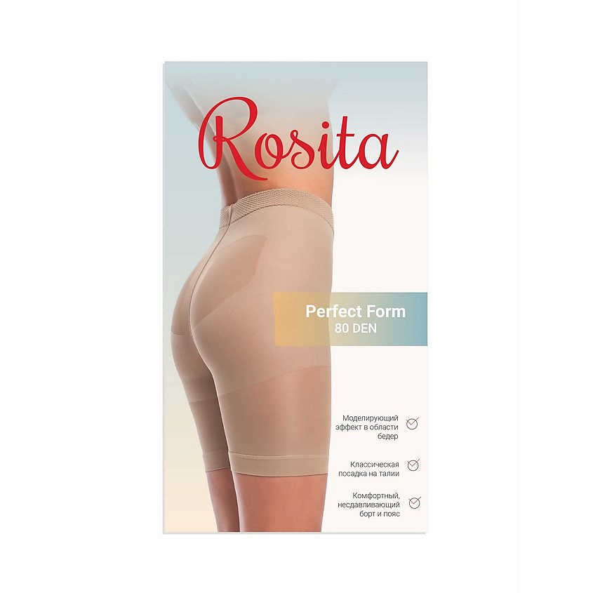 ROSITA Женские моделирующие панталоны Perfect Form 80 ден Черный XXL – фото 1
